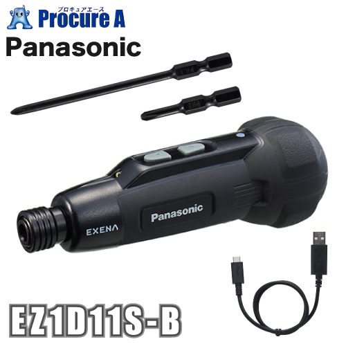パナソニック Panasonic 充電ミニドライバー エグゼナ 黒色 ブラック EZ1D11S-B｜procure-a