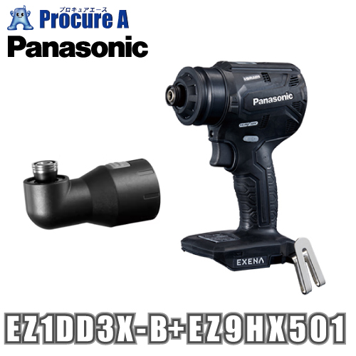 �p�i�\�j�b�N �G�O�[�i �[�d�h�����h���C�o�[ �u���b�N �{�A���O���A�^�b�`�����g EZ1DD3X-B+EZ9HX501