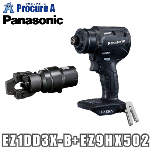 �p�i�\�j�b�N �G�O�[�i �[�d�h�����h���C�o�[ �u���b�N �{�����A�^�b�`�����g EZ1DD3X-B+EZ9HX502