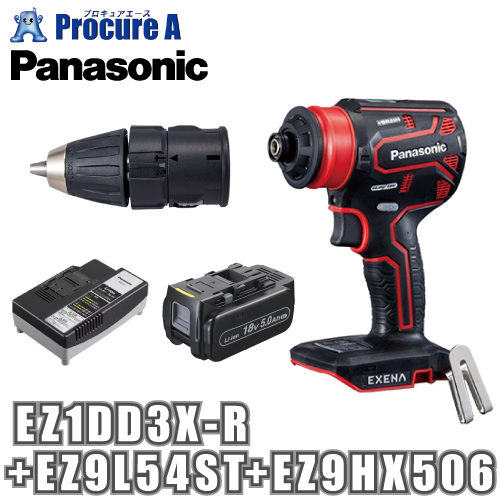 �p�i�\�j�b�N �G�O�[�i �[�d�h�����h���C�o�[ ���b�h �d�r�p�b�N�E�[�d��Z�b�g �{�U���h�����A�^�b�`�����g EZ1DD3X-R+EZ9L54ST+EZ9HX506