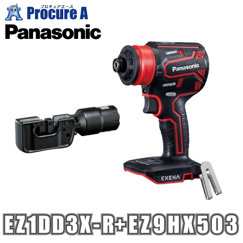 �p�i�\�j�b�N �G�O�[�i �[�d�h�����h���C�o�[ ���b�h �{�P�[�u���J�b�^�[�A�^�b�`�����g EZ1DD3X-R+EZ9HX503