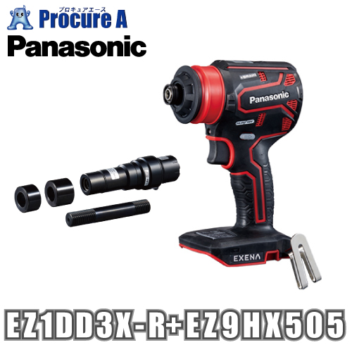 EZ9HX505の人気商品・通販・価格比較 - 価格.com EZ9HX505の人気商品・通販・価格比較 - 価格.com