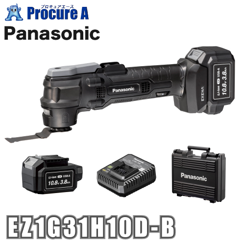 パナソニック EXENA エグゼナ EZ1G31マルチツール セット EZ1G31H10D-B｜procure-a