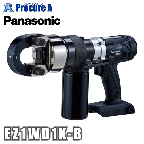 �p�i�\�j�b�N Panasonic �f���A�� �[�d������ ���d�r�p�b�N�E�[�d��͕ʔ� EZ1WD1K-B ��YA513