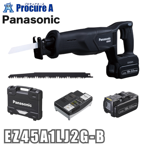 パナソニック Panasonic エグゼナ 充電レシプロソー 18V 5.0Ah （LJ