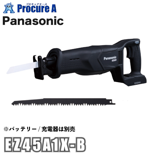 パナソニック Panasonic エグゼナ 充電レシプロソー ※本体のみ 黒色 ブラック EZ45A1X-Bのサムネイル