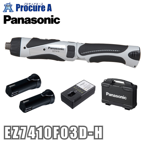 �p�i�\�j�b�N Panasonic �[�d�X�e�B�b�N�h�����h���C�o�[ �O���[ (�{�́{�d�r�p�b�N2�{�[�d��{�P�[�X) EZ7410F03D-H