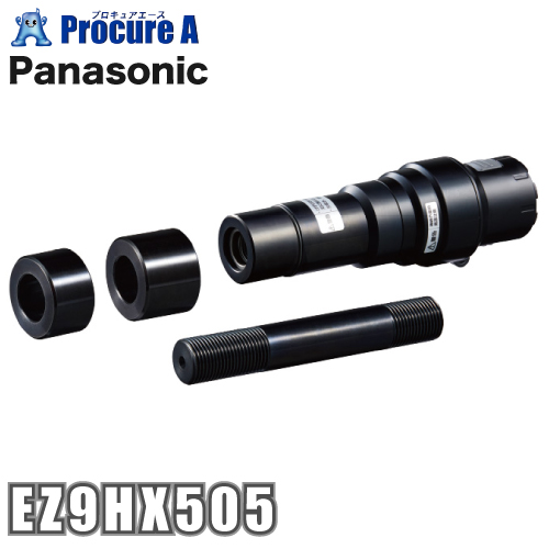 パナソニック Panasonic ノックアウトパンチアタッチメント ATTACH8システム EZ9HX505