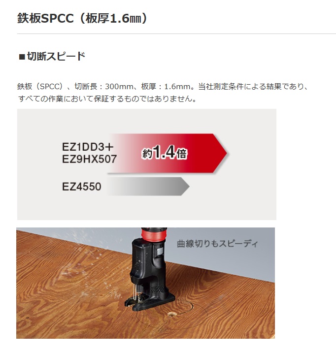 パナソニック Amazon.com : Panasonic 7.2 V 5800 Mah Battery : Laptop Computer