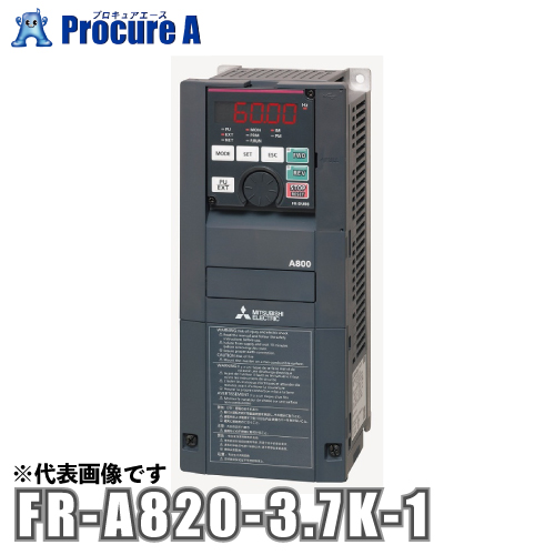 三菱（MITSUBISHI） 三菱電機 高機能・高性能インバータ FREQROL-A800