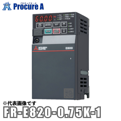 インバータ FR-E820-0.75K-1 10台 【公式通販】
