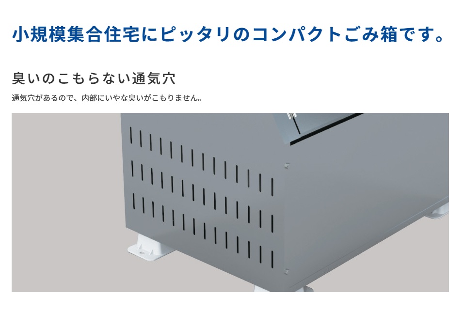 ギーラカンス4の商品一覧 通販 - Yahoo!ショッピング