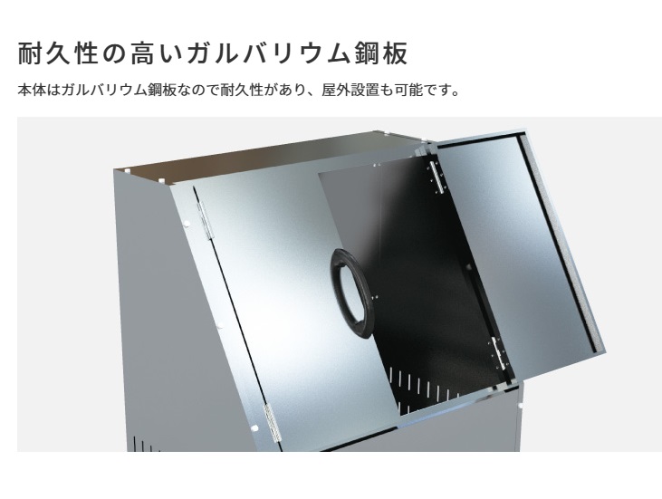 ギーラカンス4のおすすめ人気商品一覧 通販 - Yahoo!ショッピング