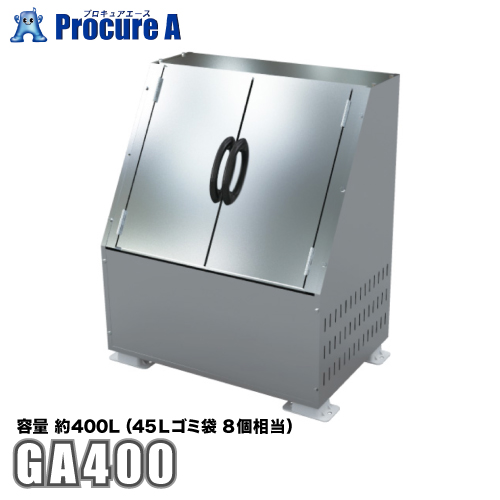 �J�C�X�C�}���� ���^���_�X�g�{�b�N�X �V���o�[ �e�� ��400L GA400 ��YU501