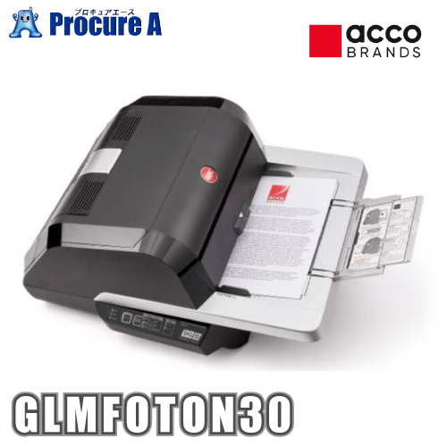 glmfoton30