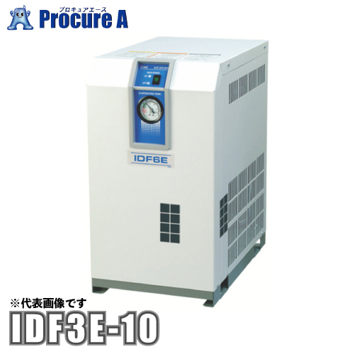 SMC 冷凍式エアードライヤ 単相100V IDF3E-10 ○KO521 : プロ SMC 冷凍式エアードライヤ 単相100V IDF3E-10 ○KO521 : プロ