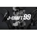 ロブテックス ロブスター エビ印 J-CRAFT99 ツーナインズ パワーペンチ 225 JB225PWP 関連画像1