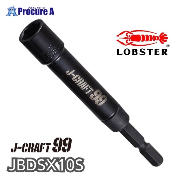 ���u�e�b�N�X ���u�X�^�[ �G�r�� J-CRAFT99 �c�[�i�C���Y �X�^���_�[�h�\�P�b�g ���ϋv�^�C�v�i6�p�j STD.10S JBDSX10S