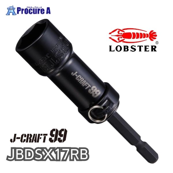 ���u�e�b�N�X ���u�X�^�[ �G�r�� J-CRAFT99 �c�[�i�C���Y �d�h���\�P�b�g �����h�~�i�{�́j R.B.17 JBDSX17RB