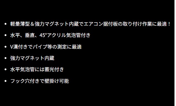 ロブテックス ロブスター J-CRAFT エア...の詳細画像2