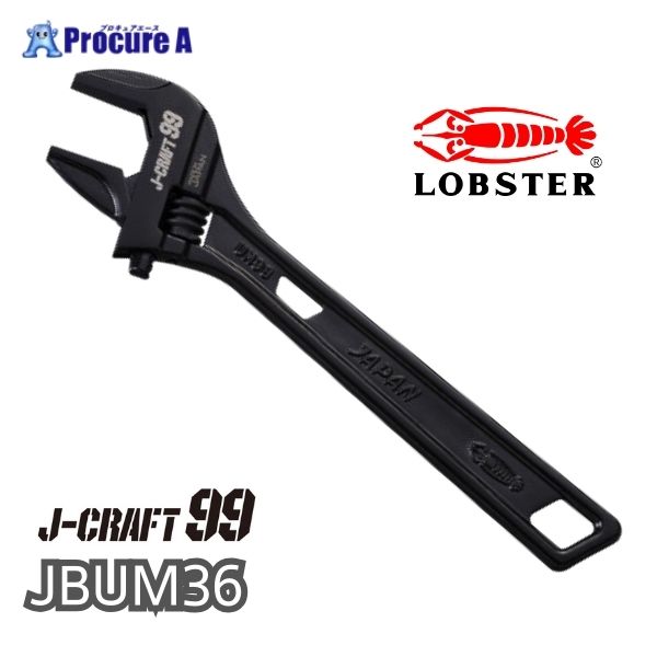 LOBSTER ロブテックス ロブスター エビ印 J-CRAFT99 ツーナインズ