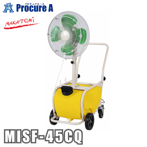MISF-45C」の人気商品一覧・価格比較 - 価格.com