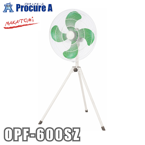 �i�J�g�~ 60cm�S���X�^���h�H��� OPF-600SZ NAKATOMI ��YA509