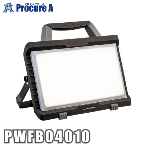 ���d�C ���f�B�I�b�N �n���f�B���[�N���C�g PWFB �H������p�Ɩ� PWFB04010
