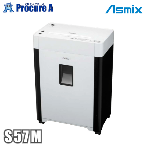 Asmix アスカ マイクロカットシュレッダー A4サイズ S57M ●A559 | アスカ