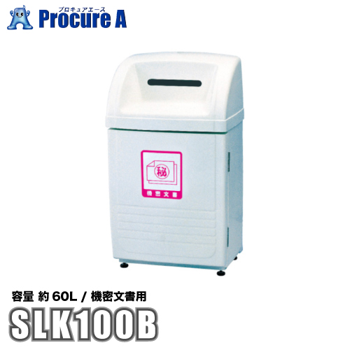 �J�C�X�C�}���� �W�����{�{�g�� SLK�V���[�Y �@�������p �I�t�z���C�g SLK100B ��YU501