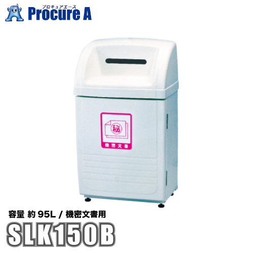 �J�C�X�C�}���� �W�����{�{�g�� SLK�V���[�Y �@�������p �I�t�z���C�g SLK150B ��YU501