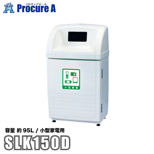 �J�C�X�C�}���� �W�����{�{�g�� SLK�V���[�Y ���^�Ɠd�p �I�t�z���C�g SLK150D ��YU501