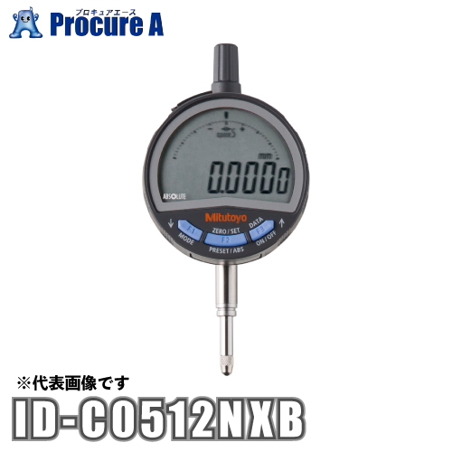 ミツトヨ（Mitutoyo） デジマチックインジケータ ID-CNX 543-700B ID