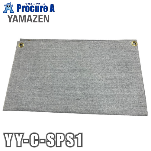 YAMAZEN RP Xpb^V[gCЖ1 YY-C-SPS1 YA513