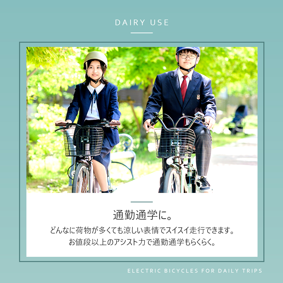 【型式認定・JIS基準合格】電動自転車 折りたたみ 26吋 電動アシスト自転車 シマノ6段 40km走行 高耐久 通勤通学 お買い物 メンズ レディース PROVROS P-266E 関連画像3
