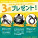 【JIS基準合格】シティクロスバイク 自転車 27インチ 折りたたみ シマノ6段変速 ギア LEDライト・カギ付き フロントキャリア PROVROS P-276 関連画像5