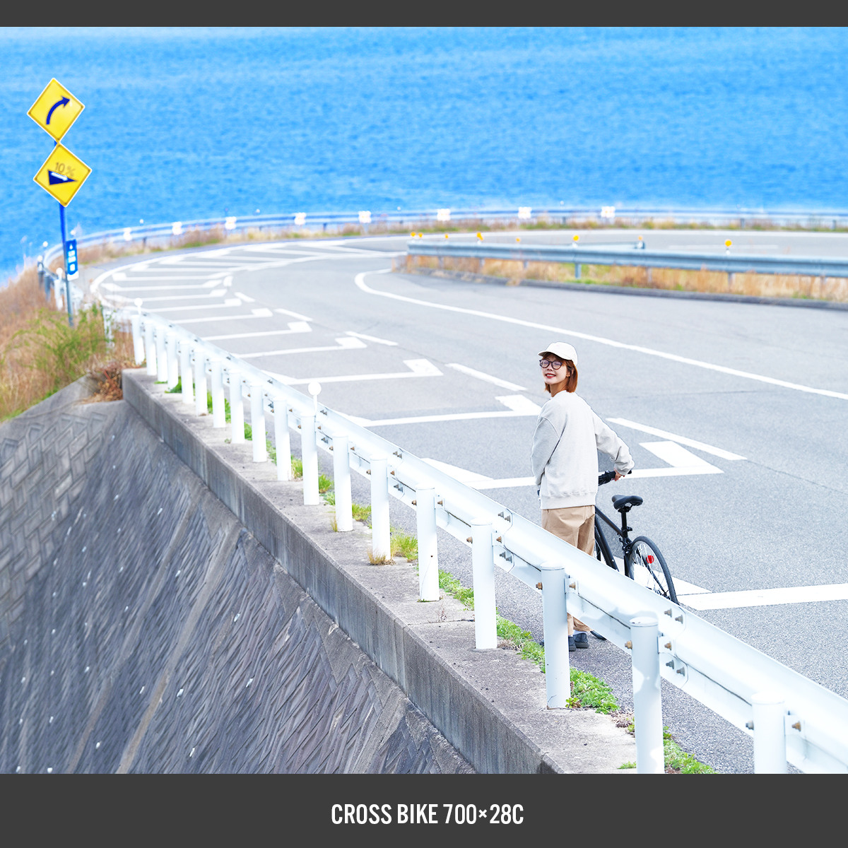 【JIS基準合格】クロスバイク 自転車 700×28C シマノ6段変速 ワイヤー錠・LEDライト付き クイックレリーズ 街乗り 通勤通学 PROVROS プロブロス P-702 関連画像5