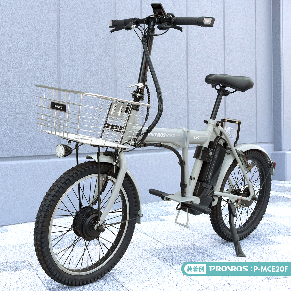 PROVROS（プロブロス） 自転車 前かご フロントバスケット ワイヤー