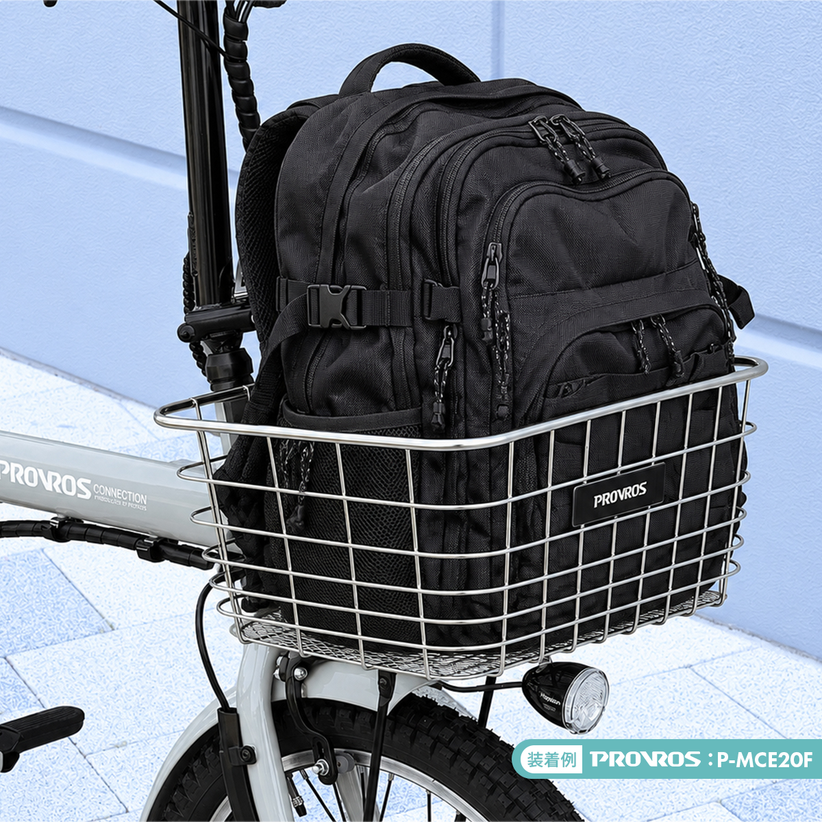 自転車 前かご フロントバスケット ワイヤーカゴ ブラック 自転車のカゴ 籠 通勤 買い物 取り付け簡単 ママチャリ PROVROS プロブロス PBS-001 関連画像5