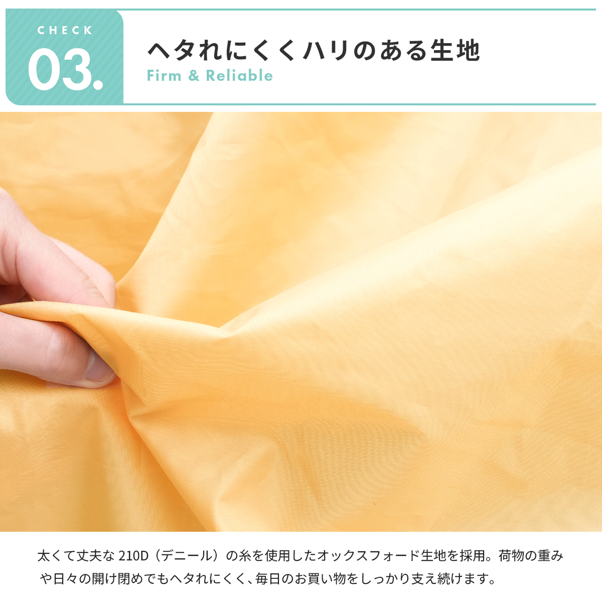 PROVROS 自転車 前カゴカバー 2段式 自転車用 バスケットカバー 撥水 防水 容量アップ 高さ調節可能 プロブロス PCV-001 | PROVROS | 08