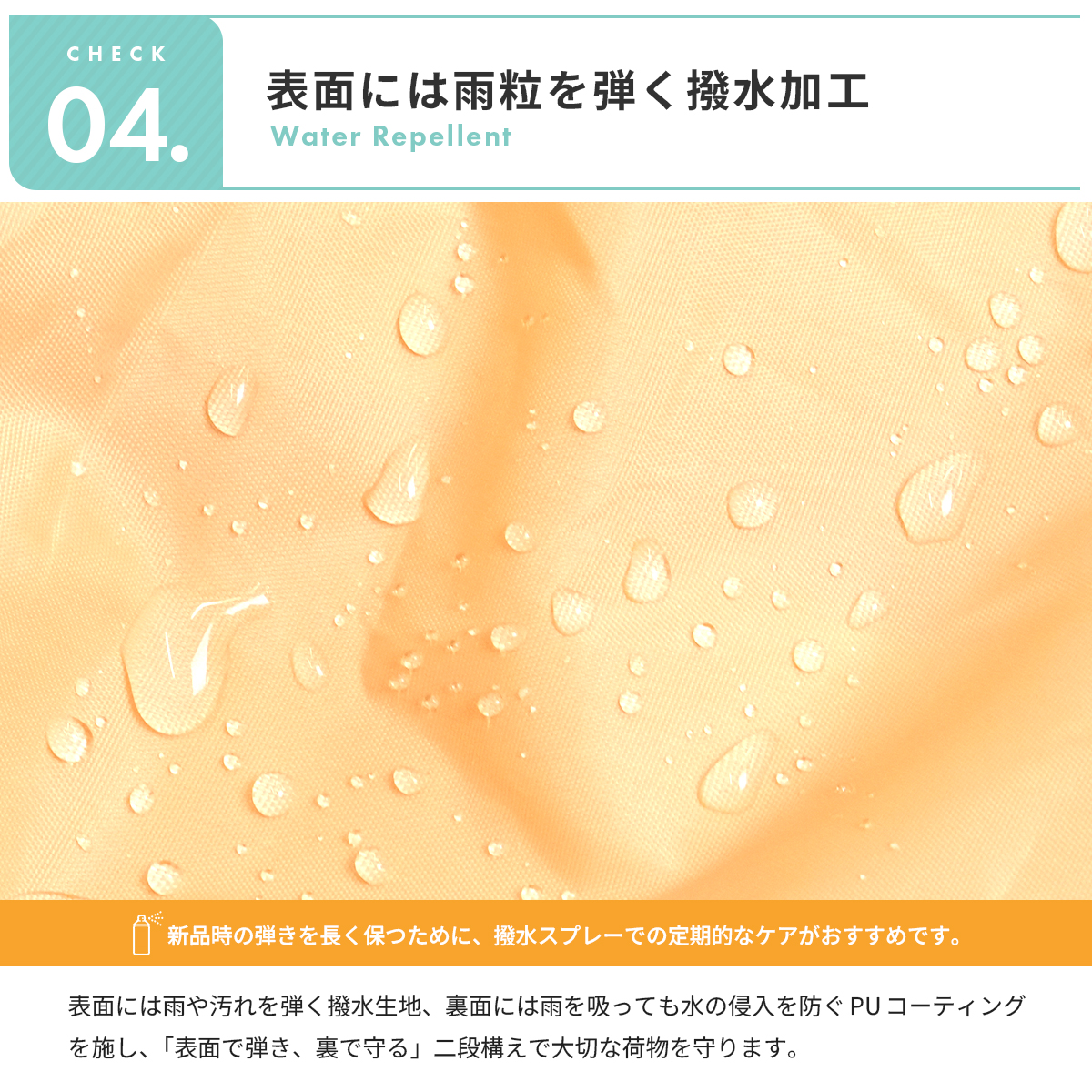 PROVROS 自転車 前カゴカバー 2段式 自転車用 バスケットカバー 撥水 防水 容量アップ 高さ調節可能 プロブロス PCV-001 | PROVROS | 09