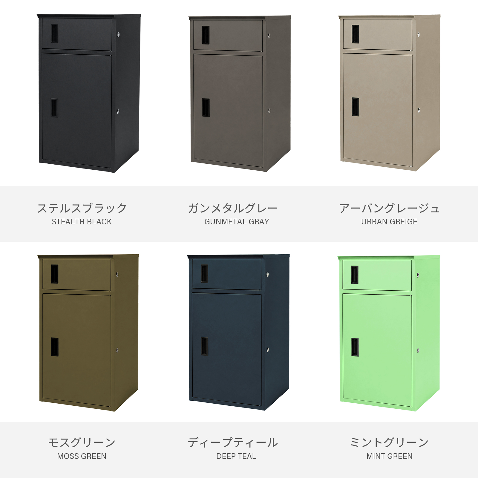 鍵付きボックスの商品一覧 通販 - Yahoo!ショッピング