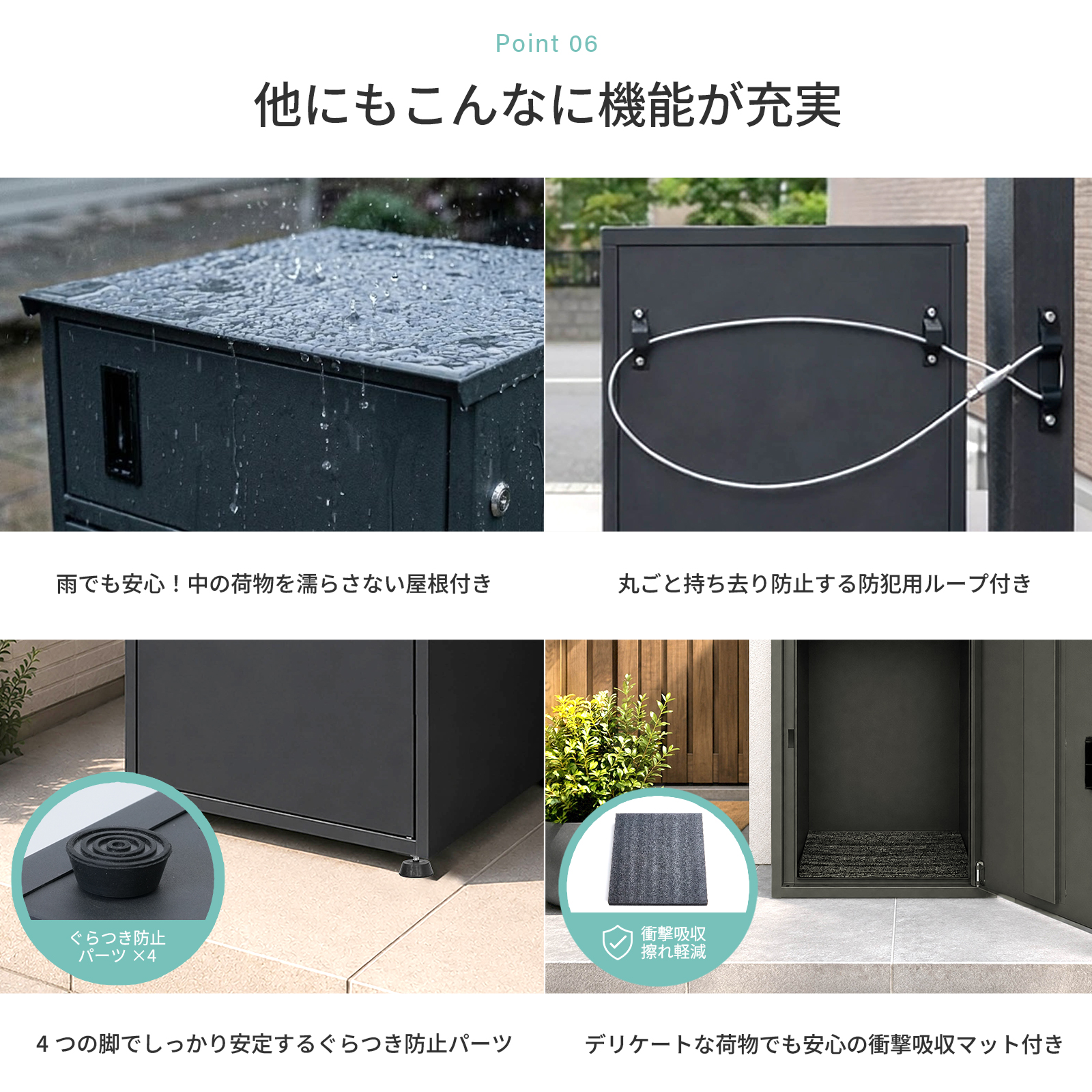 宅配ボックス 110L 戸建 大型 防水 屋外 2段 置き配 大容量 鍵付き 簡単設置 左右開閉対応 ワイヤーロック対応 屋外 二段式 マンション PROVROS HOME PHBX-110 |  | 13