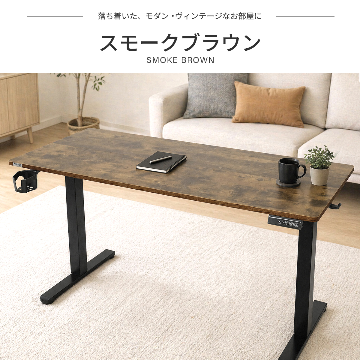 ゲーミング デスクのおすすめ人気商品一覧 通販 - Yahoo!ショッピング