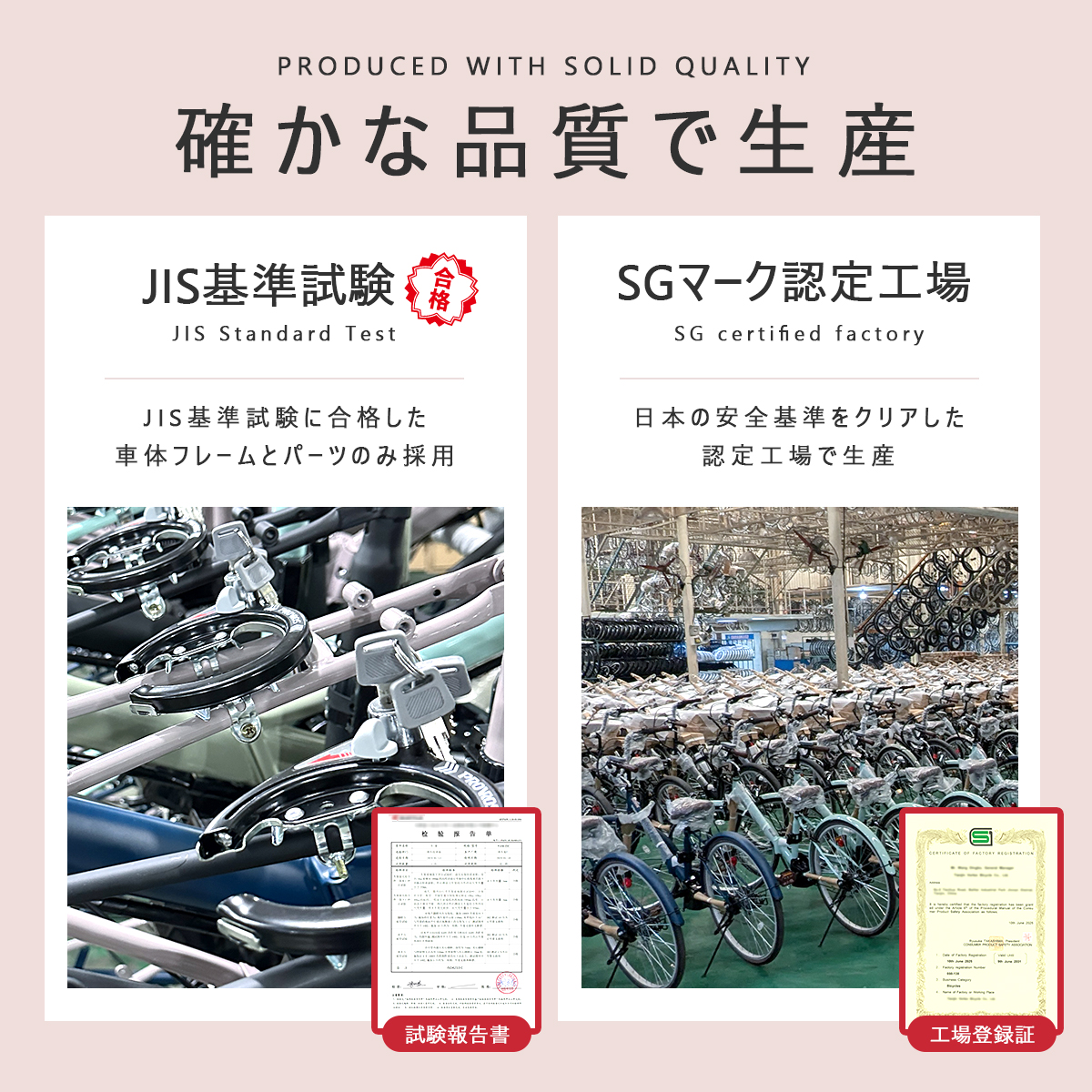 PROVROS クロスバイク 自転車 26インチ シマノ6段変速ギア