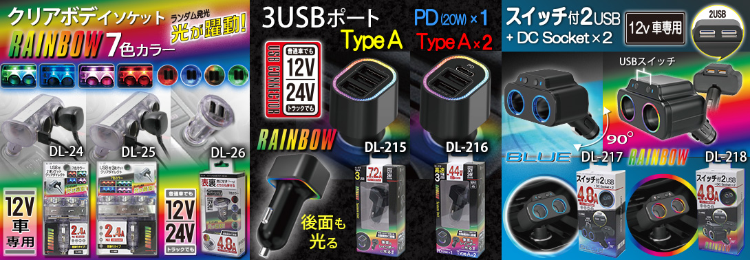 プロキオンショップ - Yahoo!ショッピング