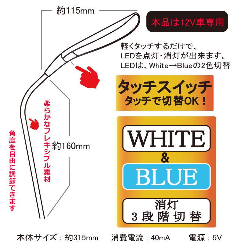 プロキオン LEDイルミネーション