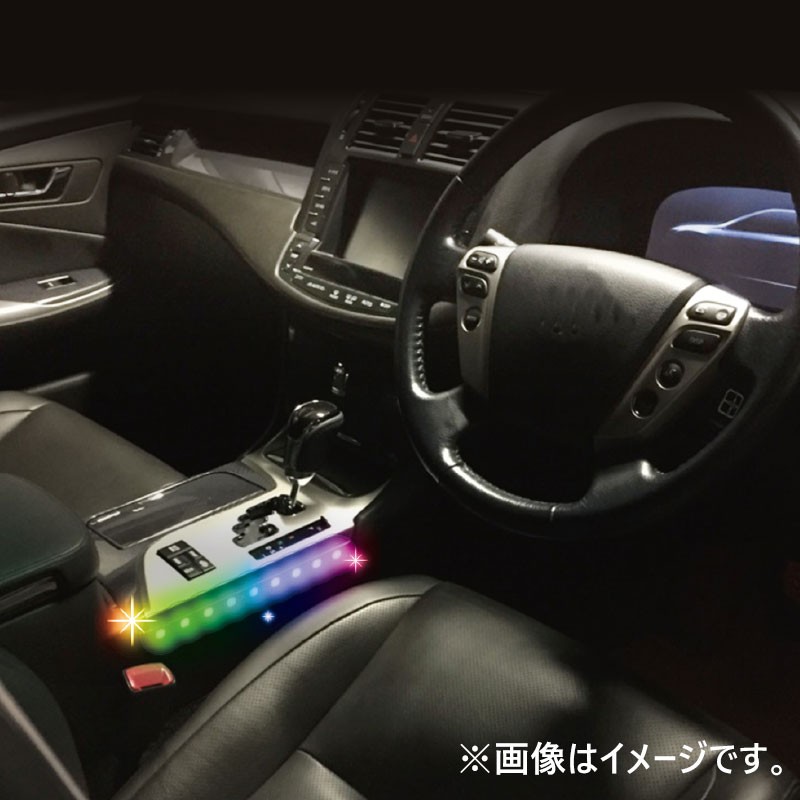 プロキオン LEDイルミネーション