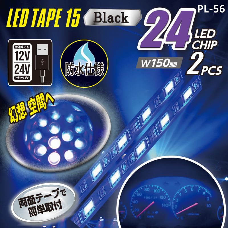 pl-56.jpg