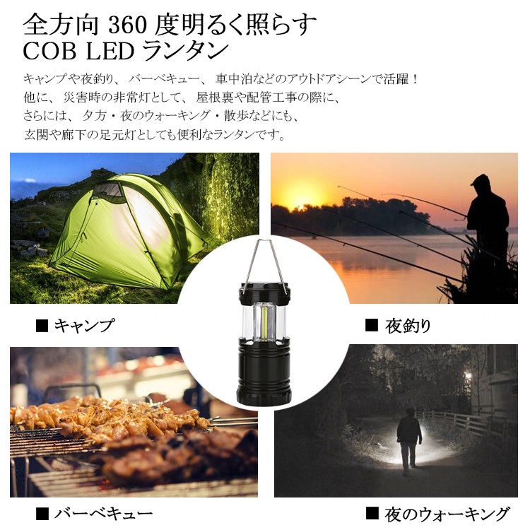 ライト・ランタン TnC EXTREME MICRO Pro Light Japan LED Light, Ogaz Enterprizes
